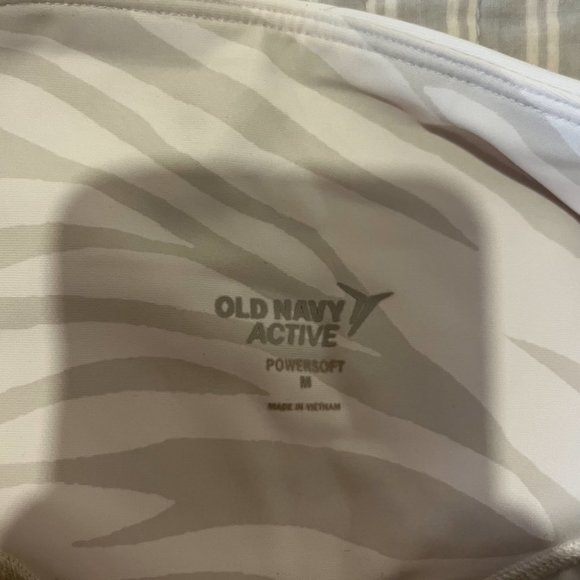 Zebra print athletic joggers - Picture 2 of 3